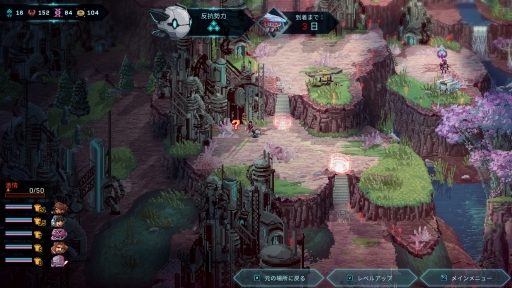 画像ギャラリー No.011のサムネイル画像 / ターン制バトルRPG「スターレネゲード」の日本語版をプレイ。敵の動きを分析して最善の選択を思考する,行動タイムラインによるバトルが特徴