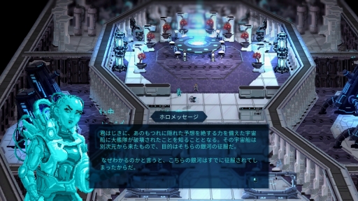 画像ギャラリー No.012のサムネイル画像 / 「スターレネゲード」開発者にメールインタビュー。グランディアやクロノトリガーなどの影響も色濃い，ターン制RPG制作へのこだわりを聞いた