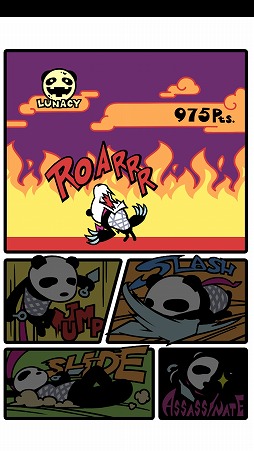 画像ギャラリー No.005のサムネイル画像 / 忍者のパンダを操るスマホ向けアクション「キラーパンダ」を紹介する「（ほぼ）日刊スマホゲーム通信」第1808回