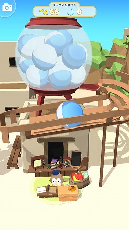 画像ギャラリー No.009のサムネイル画像 / 丸々とした動物が転がりまくるアクションゲーム「はむころりん」を紹介する「（ほぼ）日刊スマホゲーム通信」第2130回