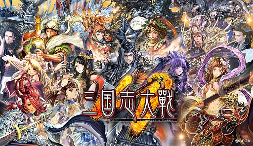 画像ギャラリー No.001のサムネイル画像 / スマホアプリ「三国志大戦M」の国内配信が決定。2019年後半には事前登録キャンペーンとクローズドβテストの予定も