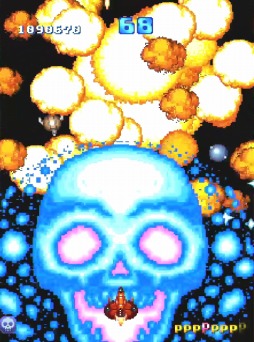 画像ギャラリー No.002のサムネイル画像 / 「ゲーム天国 CruisinMix Special」，名作シューティング「TATSUJIN」が追加DLCとして配信開始。スコアアタックコンテストを開催