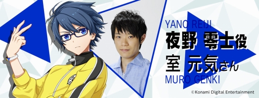 画像ギャラリー No.003のサムネイル画像 / 「ダンキラ!!! -Boys, be DANCING！-」の東京ゲームショウ2018出展内容が明らかに。キャストによるステージイベント＆キャラクターのダンスライブを実施