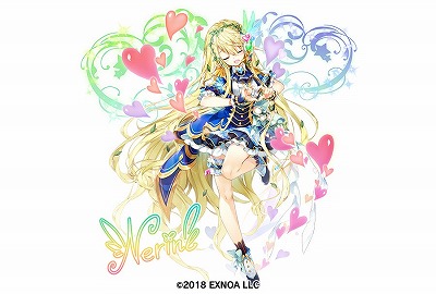 画像ギャラリー No.006のサムネイル画像 / 「Gemini Seed」，イベント“in the Los parfait stage!!”が開始