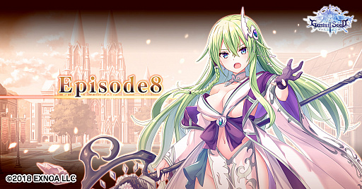 画像ギャラリー No.001のサムネイル画像 / 「Gemini Seed」，アップデートによりメインストーリー第8章を実装