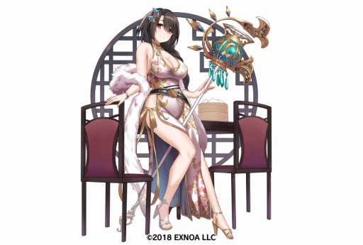 画像ギャラリー No.002のサムネイル画像 / 「Gemini Seed」，期間限定イベント“神童帰郷-失楽園丑年狂乱譚-”が本日スタート