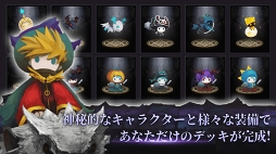 ルナ：ケルフィー山のドラゴン