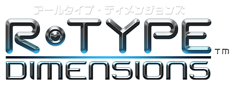 画像ギャラリー No.007のサムネイル画像 / 「R-TYPE」「R-TYPE II」を新旧のグラフィックスで収録した「R-Type Dimensions」がSteamとSwitchで2018年冬より配信へ