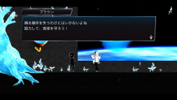 画像ギャラリー No.003のサムネイル画像 / 侵略者から地球を防衛せよ。スマホ向けディフェンスゲーム「BlackKnight」を紹介する「（ほぼ）日刊スマホゲーム通信」第1811回