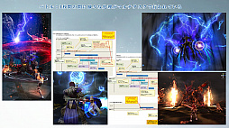 画像ギャラリー No.029のサムネイル画像 / ［TGS 2018］新作アプリ「BLADE XLORD」のステージイベントをレポート。ゲストの野沢雅子さんから語られた，風邪を引かない秘訣とは？