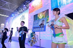 画像ギャラリー No.013のサムネイル画像 / 「BLADE XLORD」,東京ゲームショウ2018のイベントレポートが公開