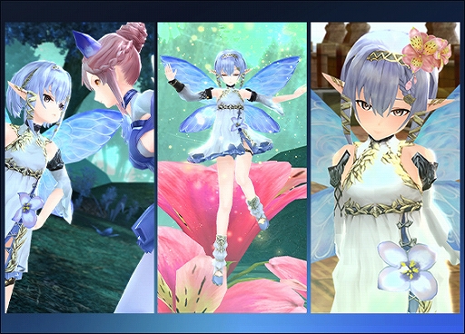 画像ギャラリー No.003のサムネイル画像 / 「BLADE XLORD」，新光属性ユニット「ルルア 迷い森の大妖精」が登場。「カイ 聖夜の猫サンタ」も復刻