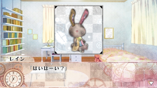 画像ギャラリー No.010のサムネイル画像 / 「乙女チック4Gamer」第210回：新たなシナリオ「中学生編」を収録したNintendo Switch用ソフト「CLOCK ZERO 〜終焉の一秒〜 Devote」
