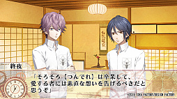 画像ギャラリー No.002のサムネイル画像 / 「オトメイトパーティー2019」，6月1日実施のSwitchタイトル試遊体験会に「私立ベルばら学園」が追加