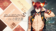 画像ギャラリー No.005のサムネイル画像 / 「幻奏喫茶アンシャンテ」のプロモーションムービーが公開。攻略対象となる魔王や首なし騎士（デュラハン）などを紹介