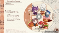 画像ギャラリー No.008のサムネイル画像 / 「幻奏喫茶アンシャンテ」のプロモーションムービーが公開。攻略対象となる魔王や首なし騎士（デュラハン）などを紹介