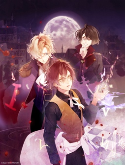 画像ギャラリー No.002のサムネイル画像 / 「DIABOLIK LOVERS CHAOS LINEAGE」，ジュエリーデザインコンテストを8月7日より実施