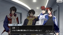 画像ギャラリー No.026のサムネイル画像 / 「乙女チック4Gamer」第243回：ラップ×リズムゲームが楽しめる新感覚ゲームアプリ「ヒプノシスマイク -Alternative Rap Battle-」を特集