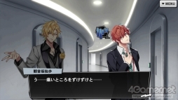 画像ギャラリー No.028のサムネイル画像 / 「乙女チック4Gamer」第243回：ラップ×リズムゲームが楽しめる新感覚ゲームアプリ「ヒプノシスマイク -Alternative Rap Battle-」を特集