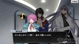 画像ギャラリー No.029のサムネイル画像 / 「乙女チック4Gamer」第243回：ラップ×リズムゲームが楽しめる新感覚ゲームアプリ「ヒプノシスマイク -Alternative Rap Battle-」を特集