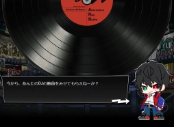画像ギャラリー No.032のサムネイル画像 / 「乙女チック4Gamer」第243回：ラップ×リズムゲームが楽しめる新感覚ゲームアプリ「ヒプノシスマイク -Alternative Rap Battle-」を特集