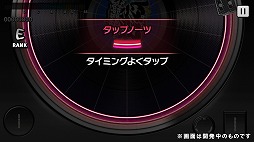 画像ギャラリー No.044のサムネイル画像 / ヨコハマ・ディビジョンの個別ストーリー序盤を4Gamerで独占公開。「ヒプマイARB」先行プレイレポート