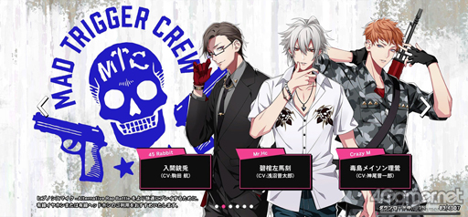 画像ギャラリー No.006のサムネイル画像 / 今だから「ヒプマイARB」を遊びたい！　年末年始はオルタナティブラップバトルで気分をアゲよう