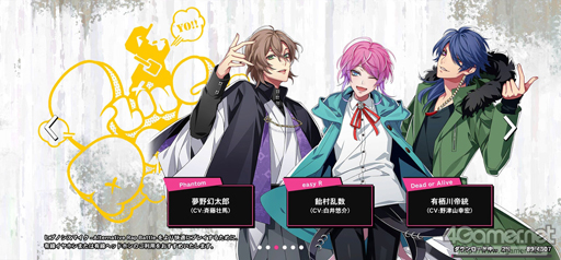 画像ギャラリー No.009のサムネイル画像 / 今だから「ヒプマイARB」を遊びたい！　年末年始はオルタナティブラップバトルで気分をアゲよう