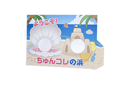 画像ギャラリー No.044のサムネイル画像 / 「夏のちゅんコレ祭り2021」，ブロッコリーのオフィシャルストアで開催中