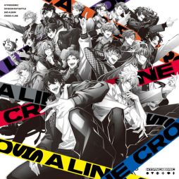 画像ギャラリー No.003のサムネイル画像 / 「ヒプノシスマイク」2ndアルバム“CROSS A LINE”のスペシャルCM山田一郎ver.を公開