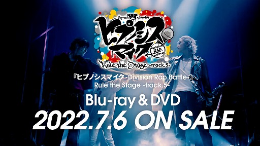 画像ギャラリー No.001のサムネイル画像 / 舞台「ヒプマイ」，第5弾公演Blu-ray・DVDダイジェスト映像を公開