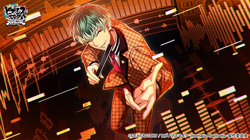 画像ギャラリー No.005のサムネイル画像 / 「ヒプノシスマイク」，新イベント“月刊△ー 特別号”が本日スタート