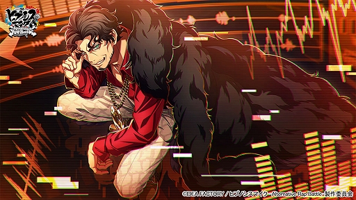 画像ギャラリー No.006のサムネイル画像 / 「ヒプノシスマイク」，イベント“ツツジモリ・ロショーチャンネル”を本日より開催