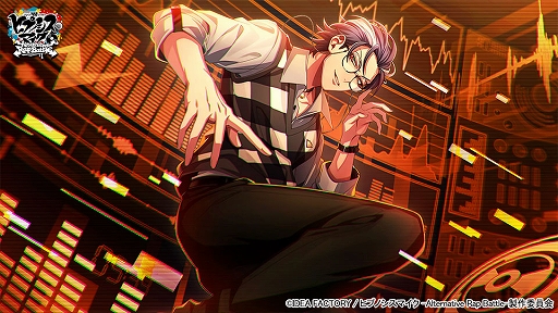 画像ギャラリー No.007のサムネイル画像 / 「ヒプノシスマイク」，イベント“ツツジモリ・ロショーチャンネル”を本日より開催