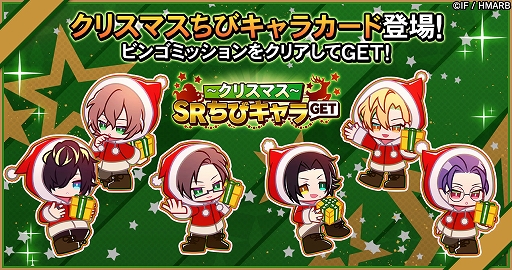 画像ギャラリー No.008のサムネイル画像 / 「ヒプノシスマイク」，イベント“ツツジモリ・ロショーチャンネル”を本日より開催