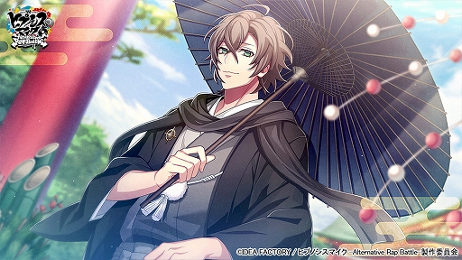 画像ギャラリー No.009のサムネイル画像 / 「ヒプマイ」，イベント“発掘！巻物導く埋蔵金〜黄金をこの手に〜”開催。ログインボーナスやGコレクトなども