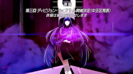 画像ギャラリー No.003のサムネイル画像 / 「ヒプマイ」，中王区“言の葉党”初のCDを4月12日にリリース決定