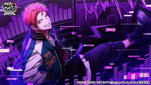 画像ギャラリー No.005のサムネイル画像 / 「ヒプマイARB」，イベント“執事喫茶メヌエット〜おかえりなさいませお嬢様〜”本日より開催