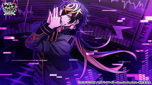 画像ギャラリー No.006のサムネイル画像 / 「ヒプマイARB」，イベント“執事喫茶メヌエット〜おかえりなさいませお嬢様〜”本日より開催