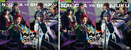 画像ギャラリー No.001のサムネイル画像 / 舞台「ヒプマイ」《Bad Ass Temple VS 麻天狼》Blu-ray・DVDジャケット写真&収録内容を公開