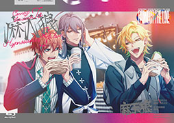 画像ギャラリー No.007のサムネイル画像 / 「ヒプマイ」,8thライブより伊東健人さん,竹内栄治さんのライブ映像が公開に