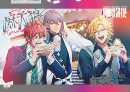 画像ギャラリー No.008のサムネイル画像 / 「ヒプマイ」,8thライブシンジュク＆ナゴヤ・ディビジョン公演の，木島隆一さんと榊原優希さんのパフォーマンス映像を公開