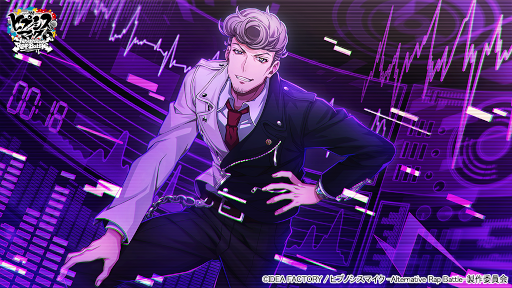 画像ギャラリー No.007のサムネイル画像 / 「ヒプノシスマイク -Alternative Rap Battle-」，イベント“ヴィンテージショップにご用心！〜天国獄の慧眼〜”を開催