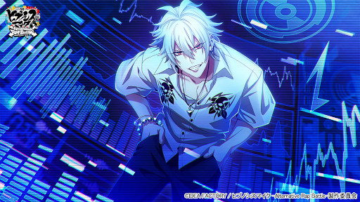 画像ギャラリー No.005のサムネイル画像 / 「ヒプノシスマイク -Alternative Rap Battle-」，ファッションショーをテーマにしたイベントを開催
