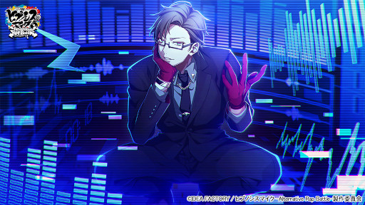 画像ギャラリー No.006のサムネイル画像 / 「ヒプノシスマイク -Alternative Rap Battle-」，ファッションショーをテーマにしたイベントを開催