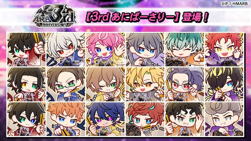 画像ギャラリー No.011のサムネイル画像 / 「ヒプノシスマイク -A.R.B-」，“3rd ANNIVERSARYキャンペーン”を実施