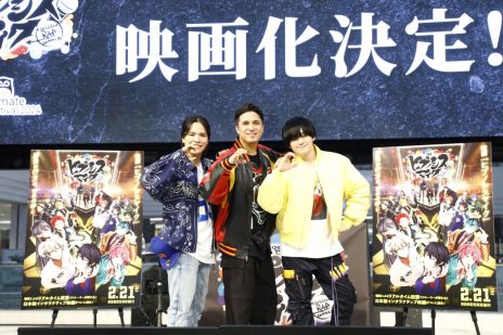 画像ギャラリー No.002のサムネイル画像 / 映画「ヒプノシスマイク -Division Rap Battle-」，2025年2月21日に公開。観客が勝敗を決める日本初のインタラクティブ映画