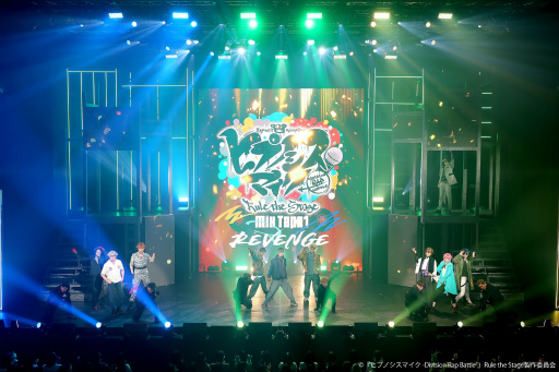 画像ギャラリー No.002のサムネイル画像 / 3年越しのリベンジ公演！　「ヒプステ」《Mix Tape1 Revenge》ゲネプロレポート。ライブハウスをめぐるスピンオフストーリー