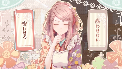 画像ギャラリー No.028のサムネイル画像 / 「乙女チック4Gamer」第194回：金沢の温泉旅館を舞台にした「ゆのはなSpRING！ 〜Mellow Times〜 for Nintendo Switch」を特集