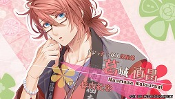 画像ギャラリー No.006のサムネイル画像 / Switch版「ゆのはなSpRING！」，予約特典やキャラクターボイスを確認できるPVが公開